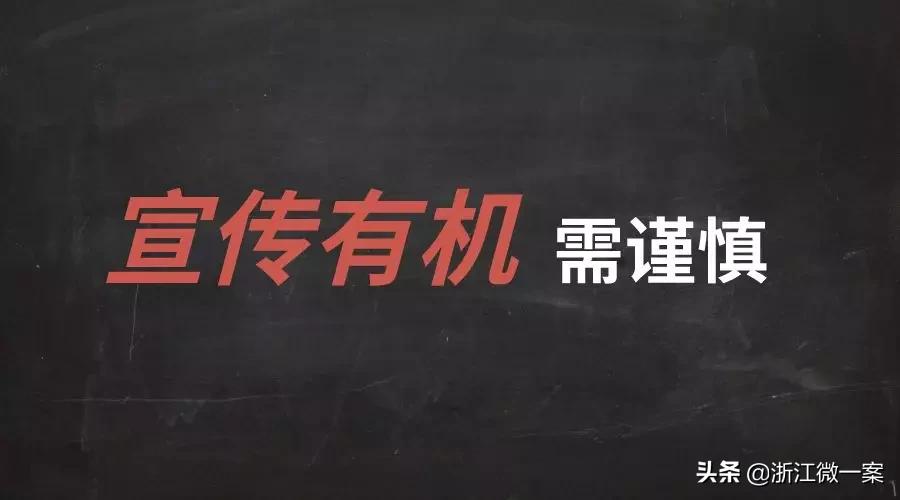 微一案靠谱吗,微一案信息科技有限公司产品