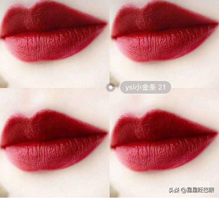 女生大牌口红,女生必备口红合集