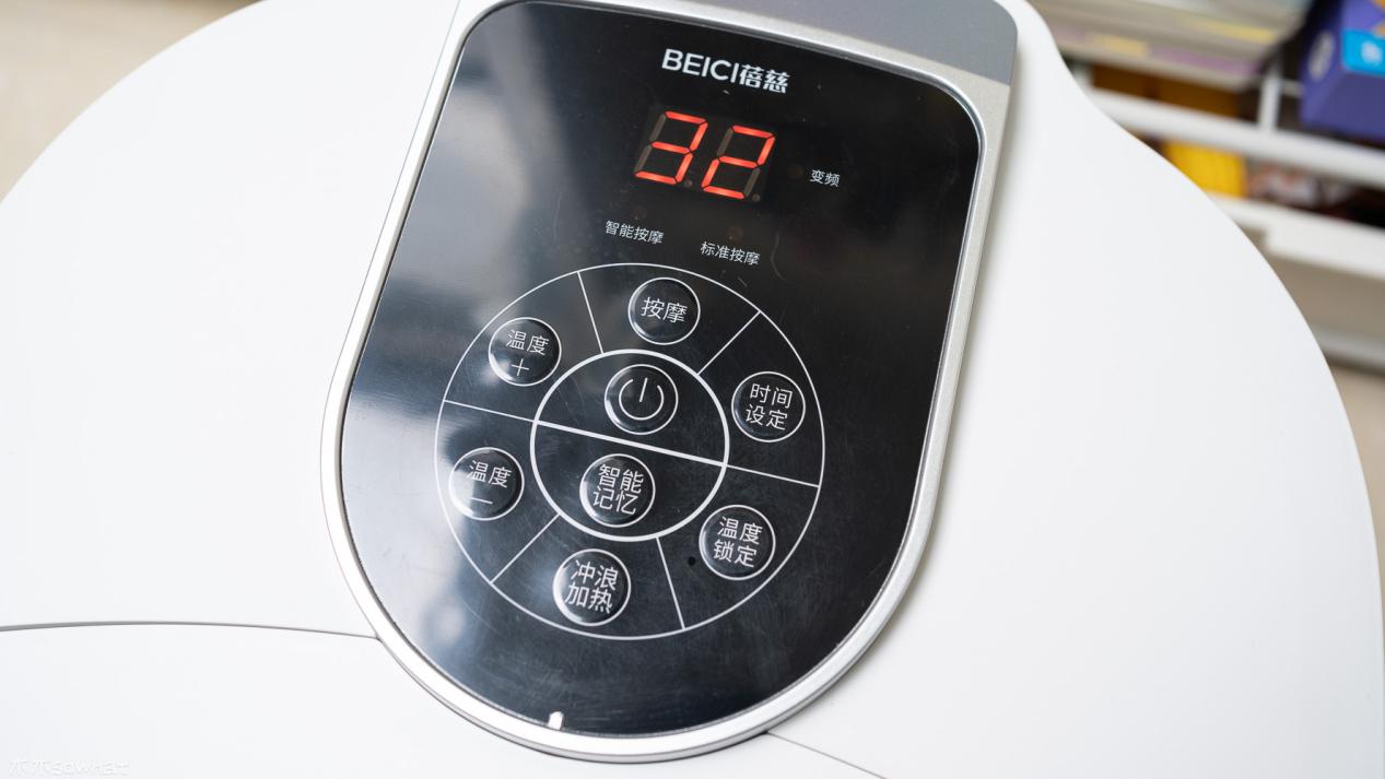 蓓慈足浴盆好用吗,给媳妇简单放松按摩