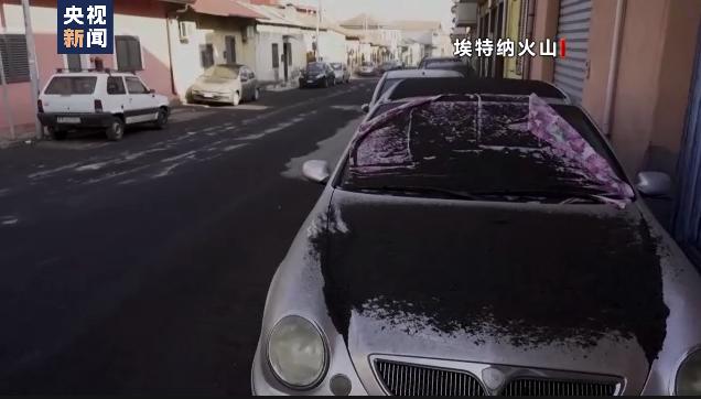 想要参观火山哪里是最好的地方,中国火山景区打卡