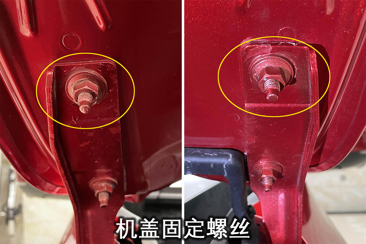 莱万特检测通病,全新莱万特检测发现全车喷漆