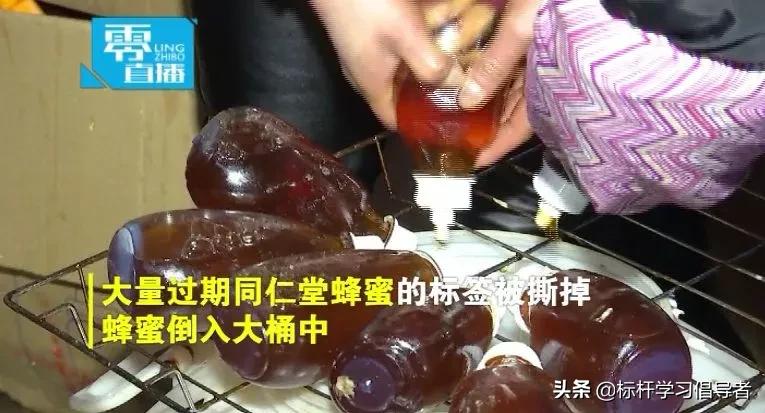 巨亏六百万，绝不发国难财！中国最硬百年老字号，如今骨气全丢了