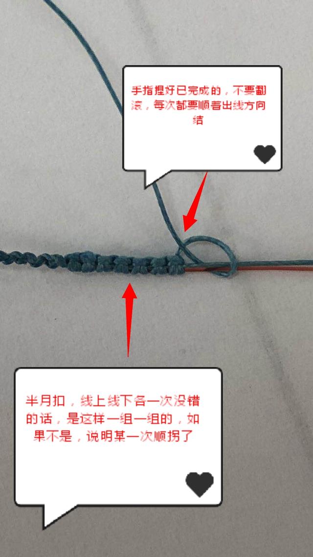 路亚白条微物,微物路亚白条视频