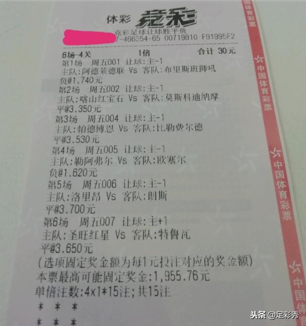 走过路过不要错过直播间,走过路过不要错过商品直播