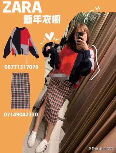 hmzara女生衣服,hmzara时尚品牌