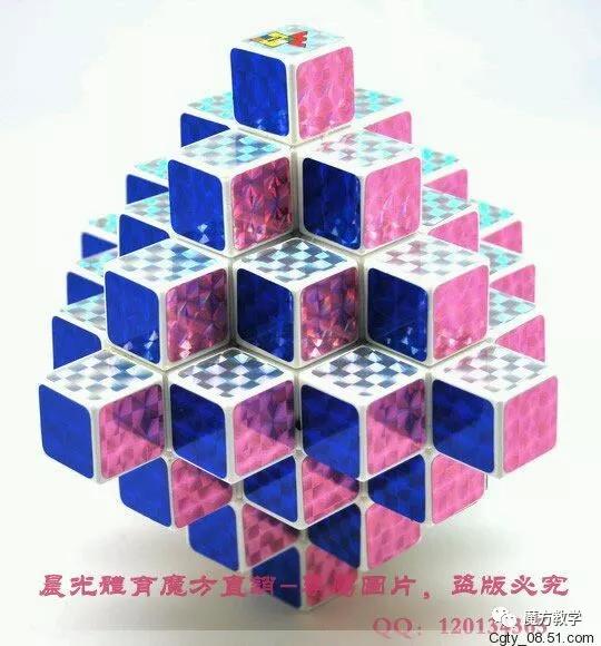 魔方小站三阶魔方cfop教学,魔方教程你学会了吗