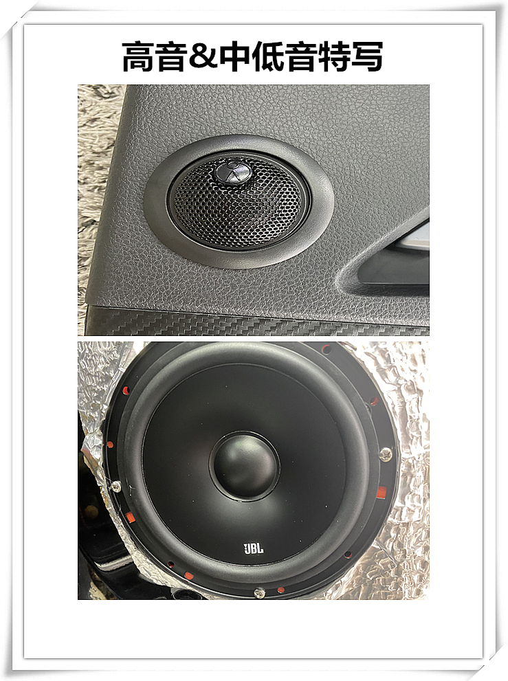 南昌音响改装在哪里,南昌音响改装宝马