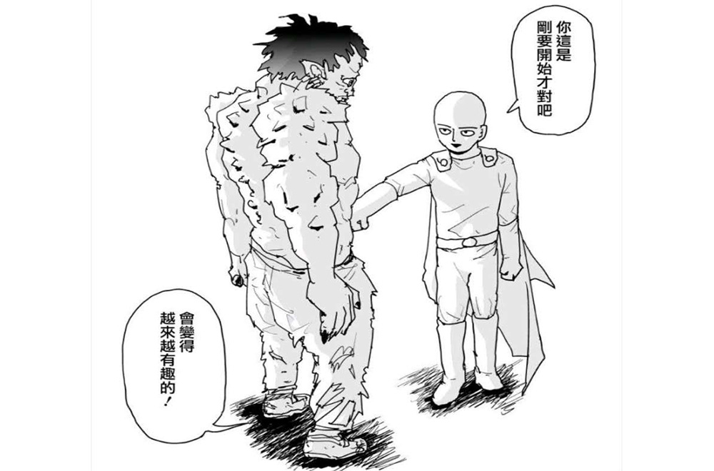 一拳超人假面甜心打怪人,一拳超人甜心假面被撕成两半后续