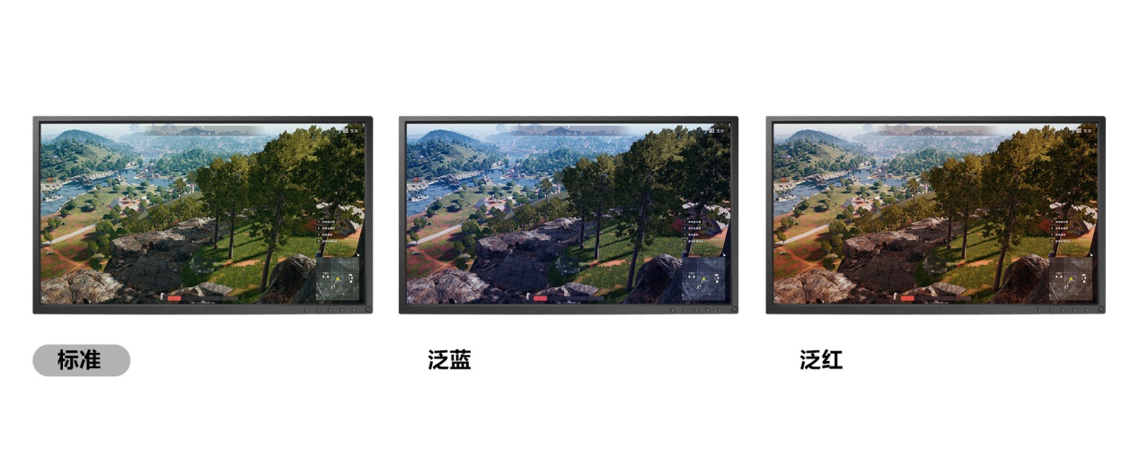 电竞显示器主要看哪些参数,aoc27g2英寸144hz电竞显示器