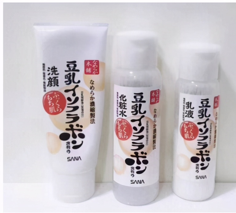 200元内水润保湿水乳推荐,水乳套装补水保湿控油美白淡斑