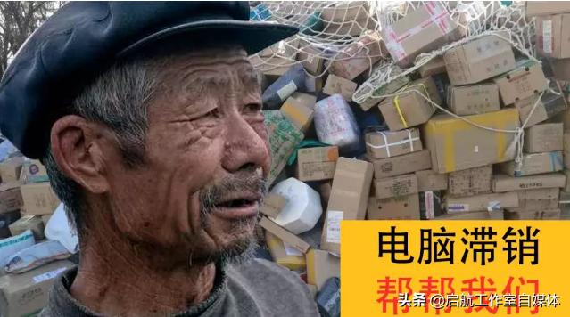 电脑购机攻略详解,电脑购机推荐