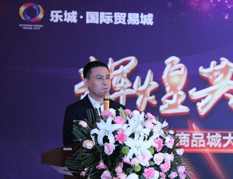 栾城西营与乐城签约,乐城国际招商签约仪式