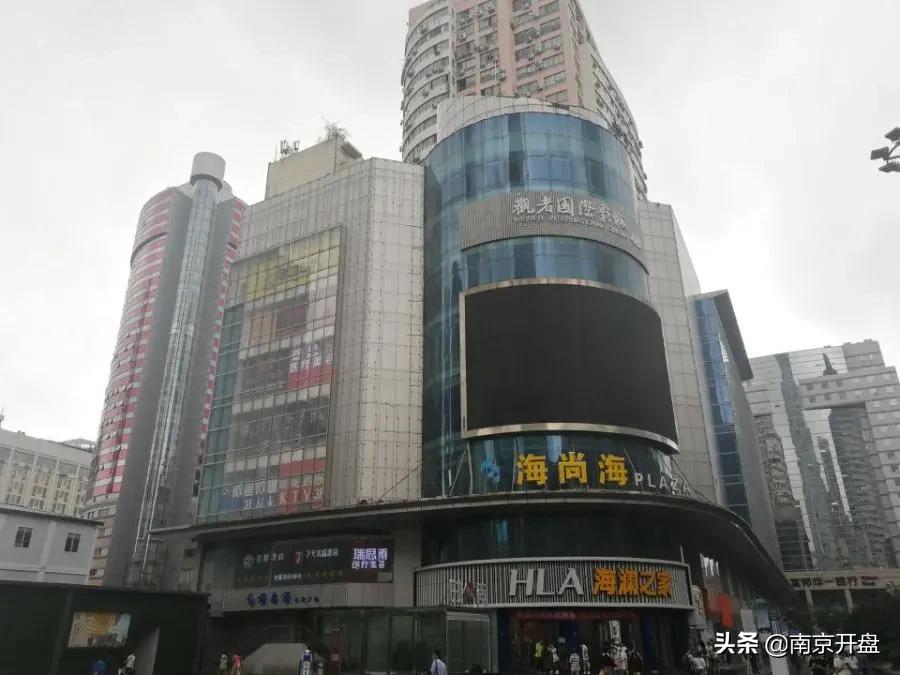 凉凉!南京顶流商场亏本抛售,竟无人接盘