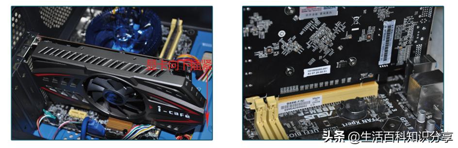 电脑安装显卡后怎么设置,笔记本电脑如何安装显卡