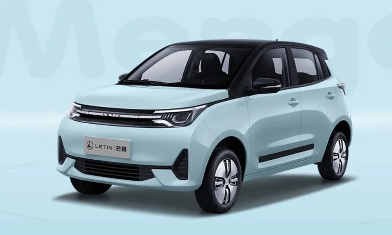 朋克美美、雷丁水果小火，「老头乐」车企转型“造车新势力”？