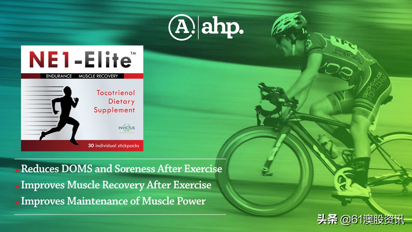 澳蓝智康科技有限公司官网,澳蓝智康azt是合法公司吗