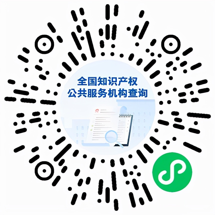 知识产权如何维权,如果你有法律的问题可以咨询