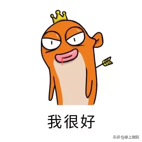 揭秘明星隐私倒卖链：只要150，你对朱一龙行踪能比他妈还了解