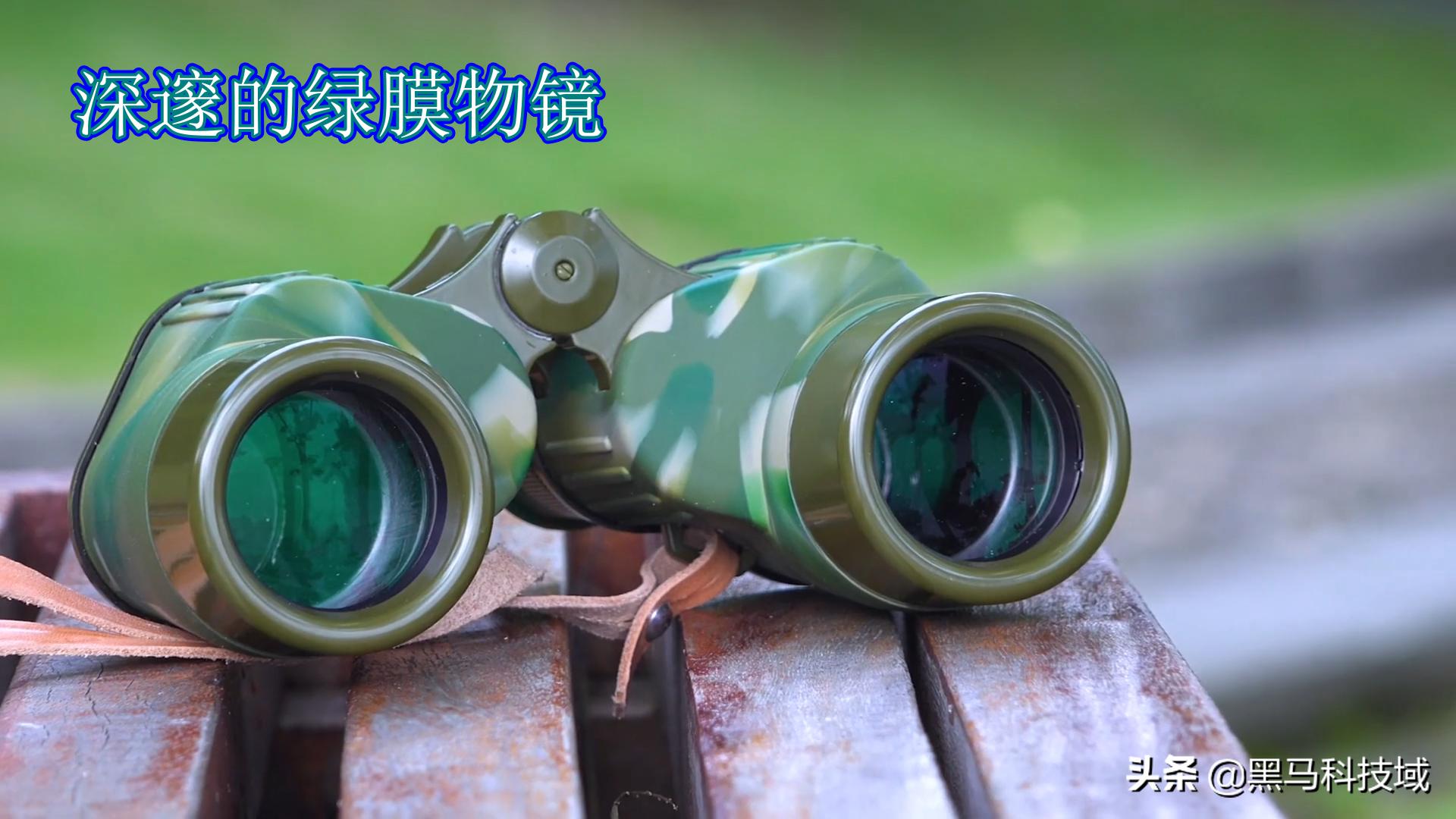 88式军用望远镜测评,国产军用62式望远镜真品鉴赏