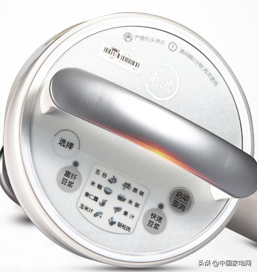 研磨豆浆最新技术,研磨技术