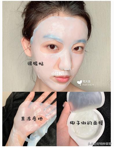 开学护肤品必备清单,开学必备护肤品女