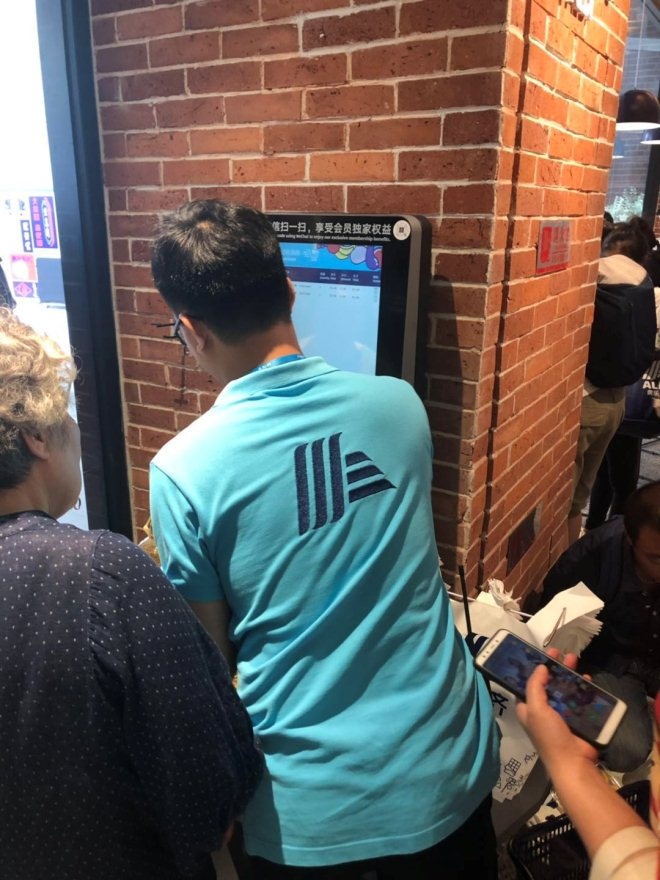 在欧洲拳打沃尔玛 脚踢家乐福的ALDI阿尔迪中国首店开业了