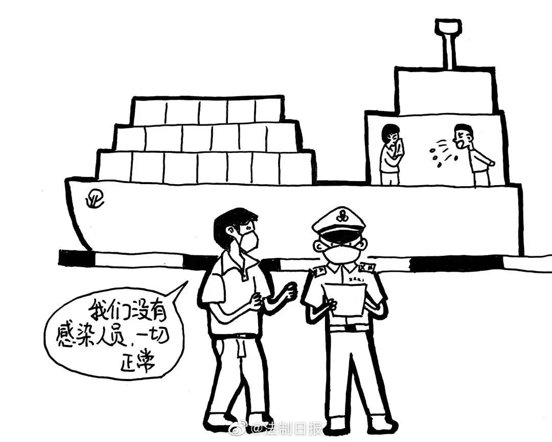 手绘漫画记录战疫瞬间 (手绘漫画记录抗疫故事)