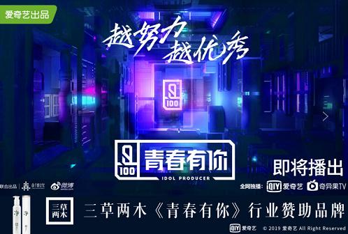 三草两木抗蓝光粉底液三种色号,三草两木抗蓝光护肤粉底液