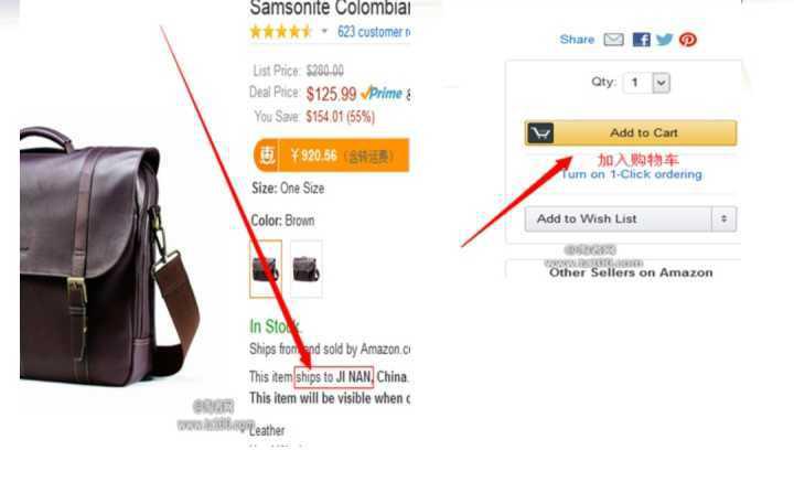 怎样海淘可以免税,干货可以带出国吗