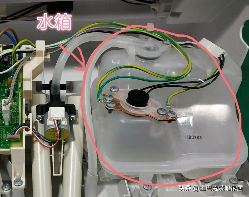 海尔箭牌松下东芝哪个马桶盖好 (海尔和箭牌哪个智能马桶比较好)