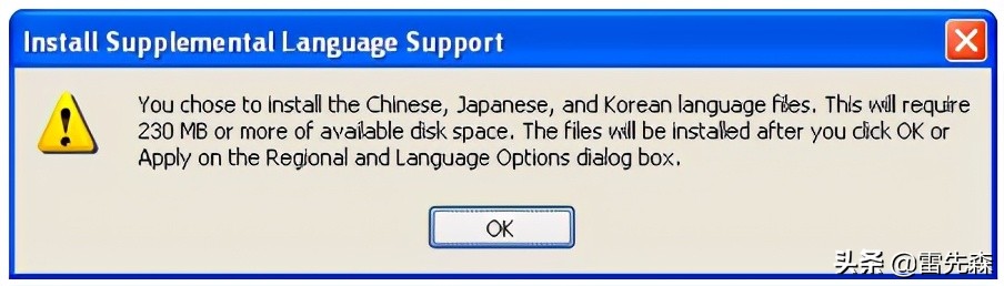 组态软件安装包怎么解压,组态软件教程