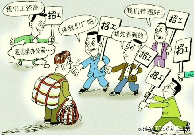 模具工为什么都招熟手,模具工工资上不去