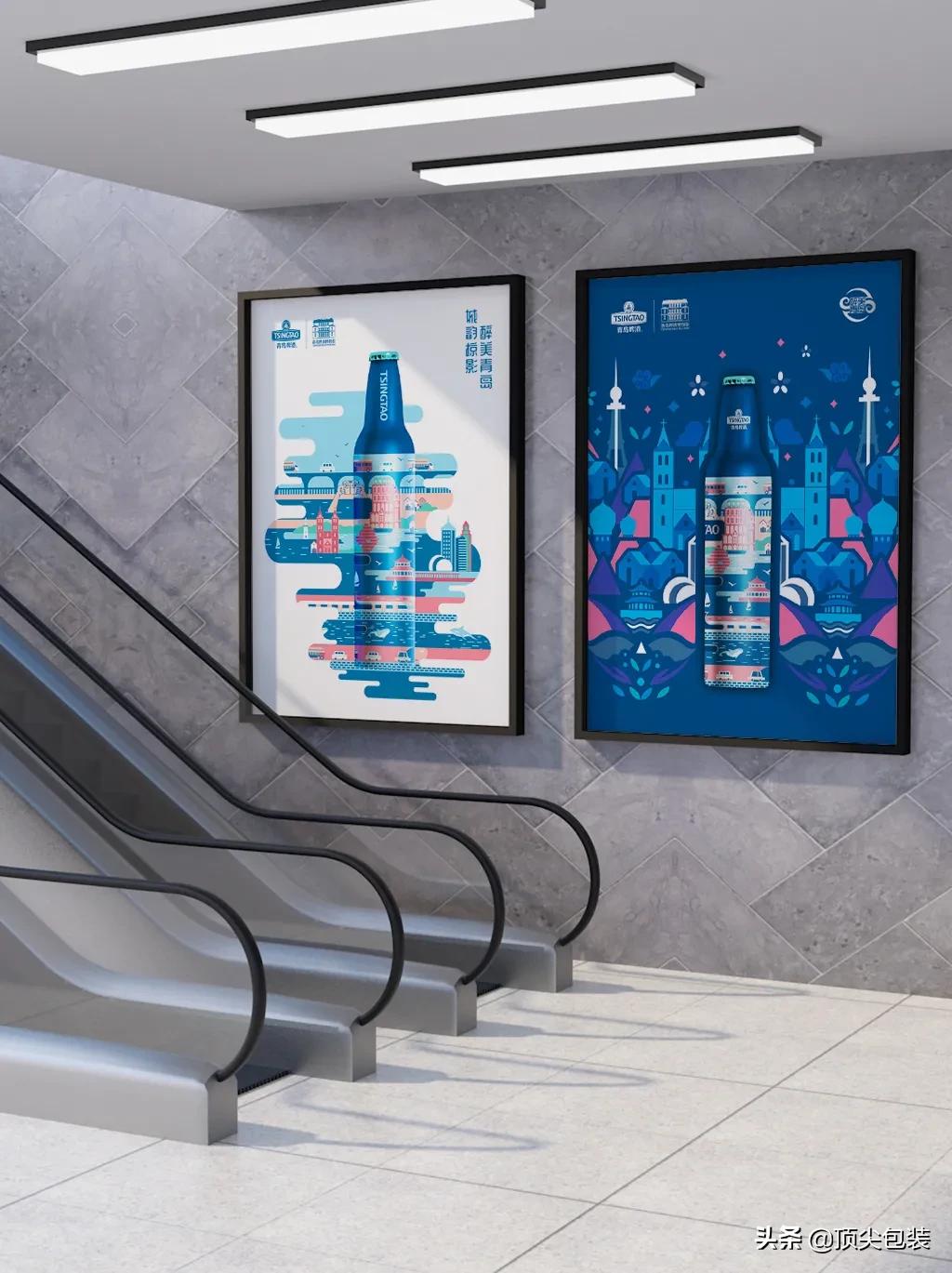 青岛啤酒醉美青岛礼盒,青岛啤酒的产品包装设计