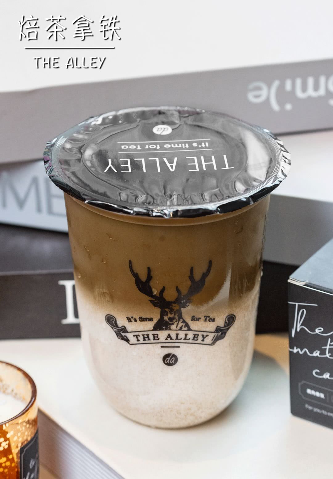 鹿角巷正版的有多少家店,鹿角巷产品