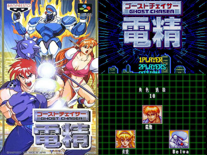 当年游戏厅火爆的游戏,90年代游戏厅的游戏机