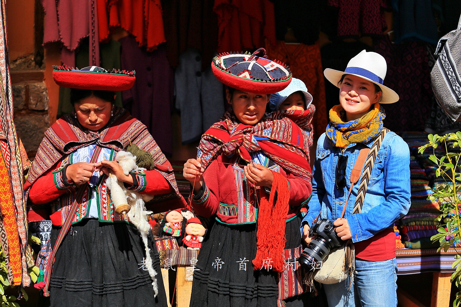 南美千年印加古镇,妇女掌握独门神技:用仙人掌真菌做口红
