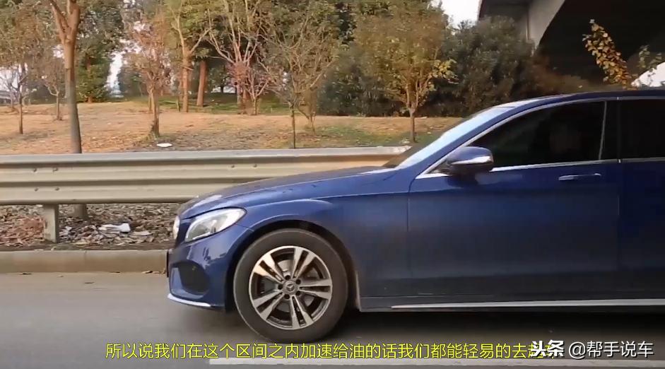 评测新款奔驰c260,奔驰c200l和c260l区别二手