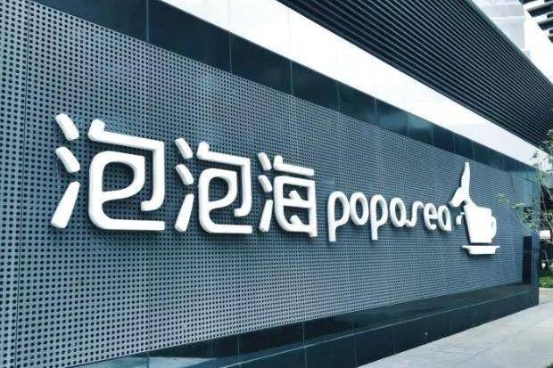 泡泡海海景公寓,288元抢一线无敌全海景两房一厅