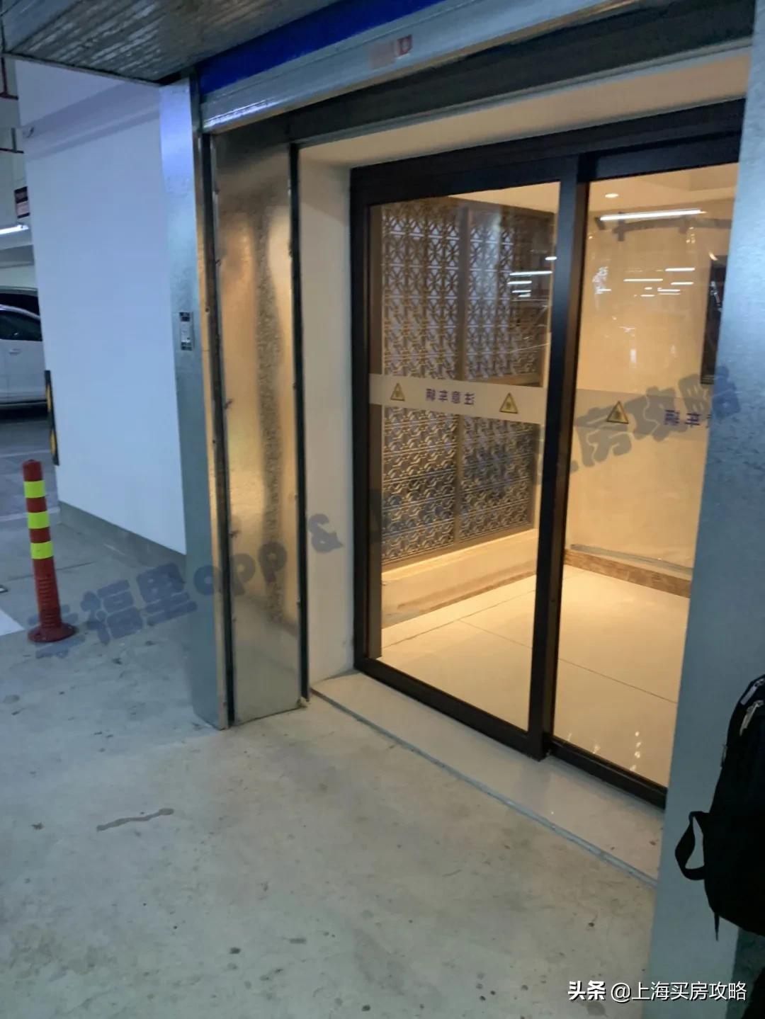 徐汇公园道壹号一期和二期的区别,公园道壹号是学区房吗