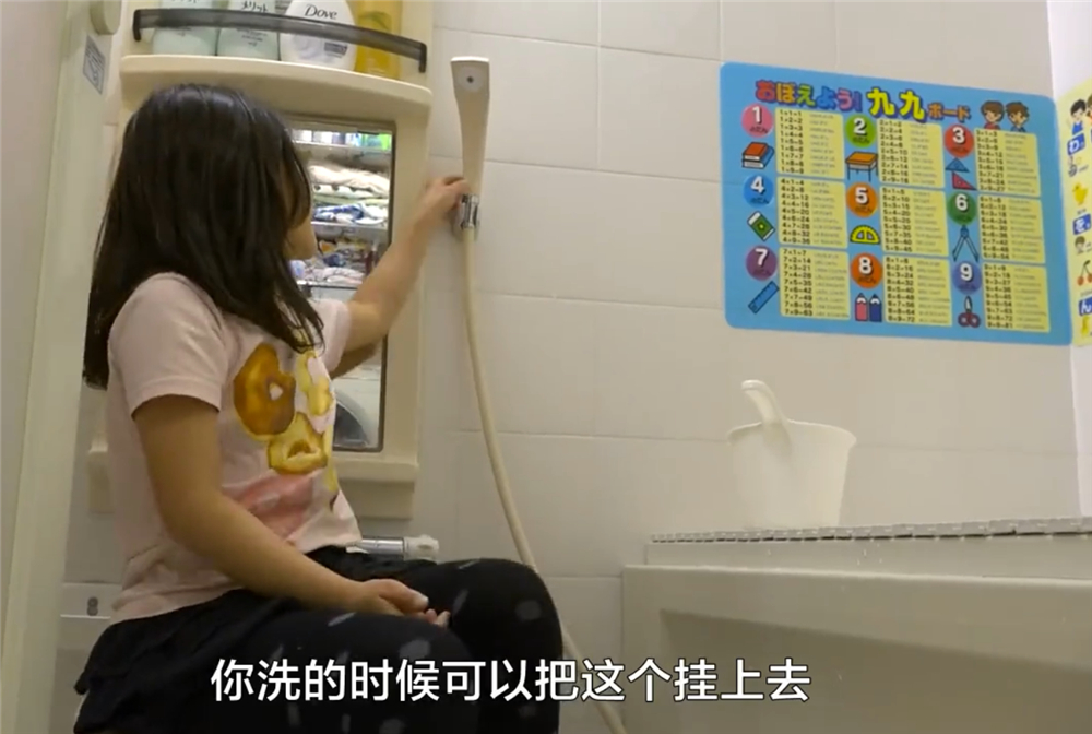 日本人设计的超小卫生间,日本人发明的卫生间