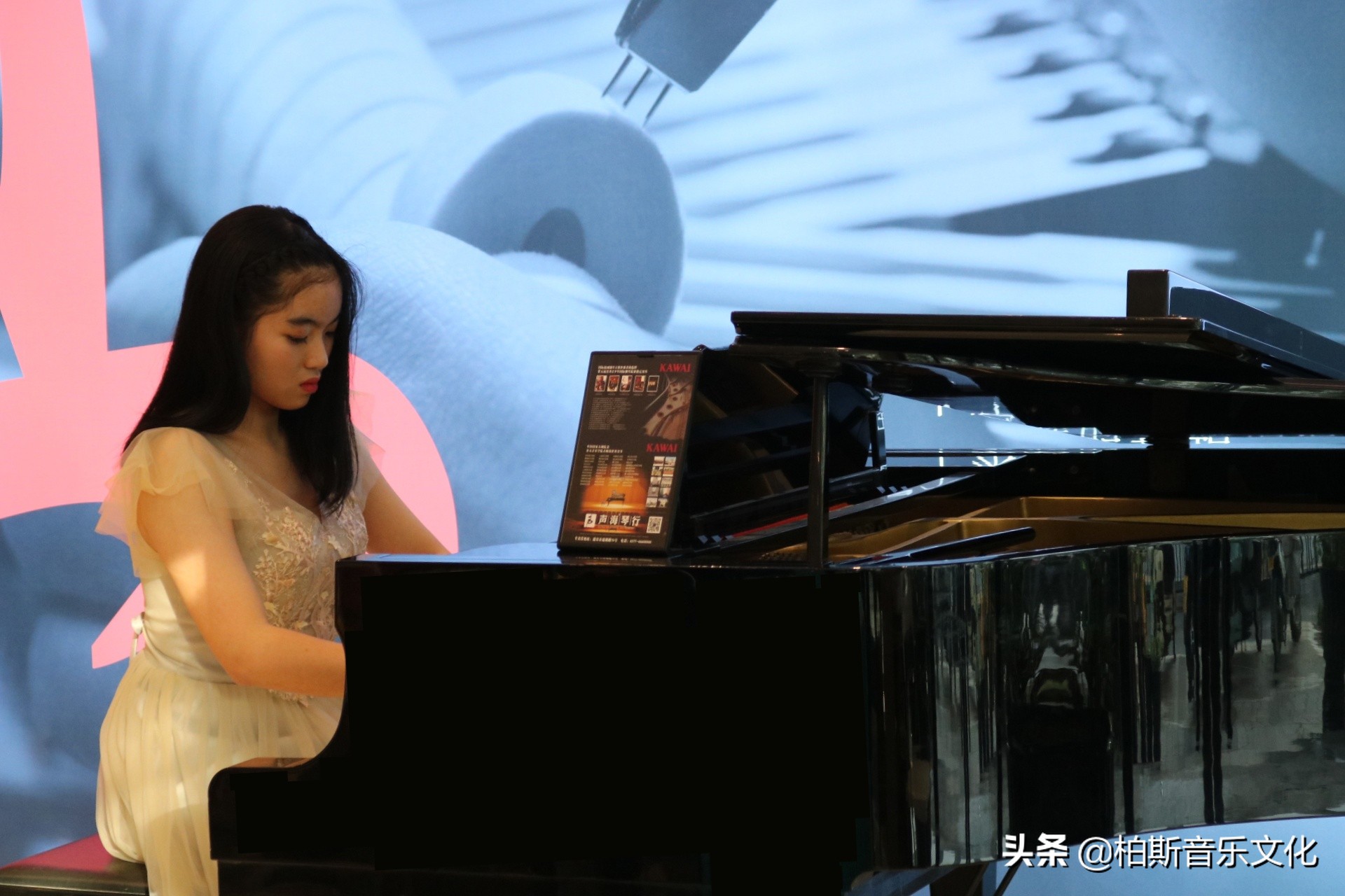 琴韵春景~KAWAI与您相约在音乐之春