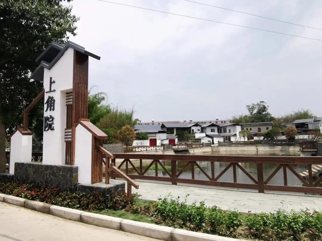 农村人居环境怎么改善,洪安乡村风貌