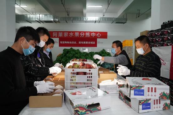 营收涨了成本降了，水果同城当日达，淘宝双12只因她多做一件事