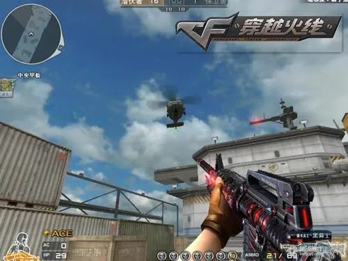 当年网吧的十大网络游戏,网游十大排名有英雄联盟