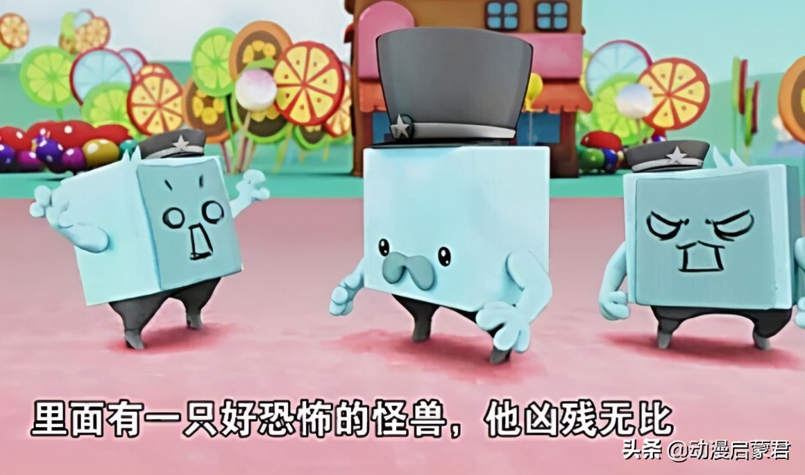 国漫又又又被举报了，不过这次家长干得没错，《疯狂小糖》下架了