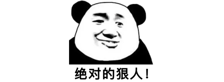 一个靠打牌财富自由的小镇做题家「货拉拉发家史」