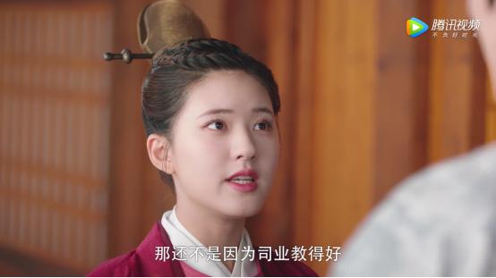 国子监来了个女弟子为何评分低,国子监来了个女弟子结局好坏