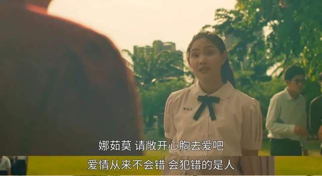 大尺度泰剧又来了，有人称它比《*宗罪七**》还刺激