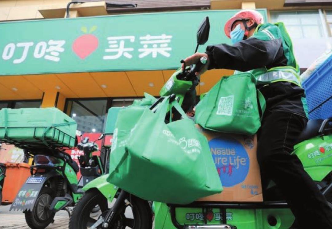 北京前置仓有哪些,北京的前置仓