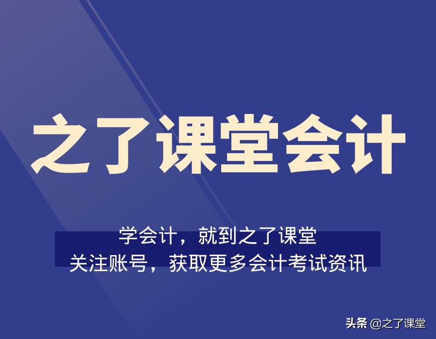 公司加入新合伙人需要什么手续,公司加入新股东需要办理什么手续